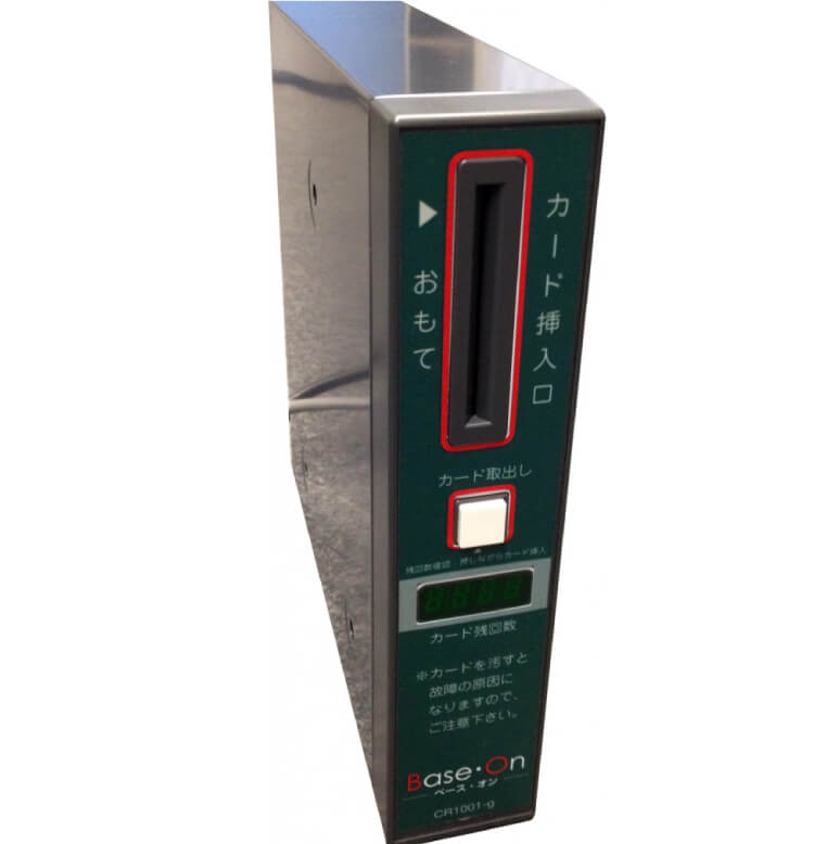 取扱商材｜株式会社ベース・オン